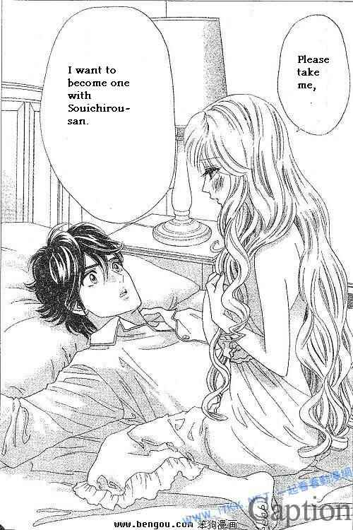 Page 29 Chapter 38 Hadashi De Bara Wo Fume
