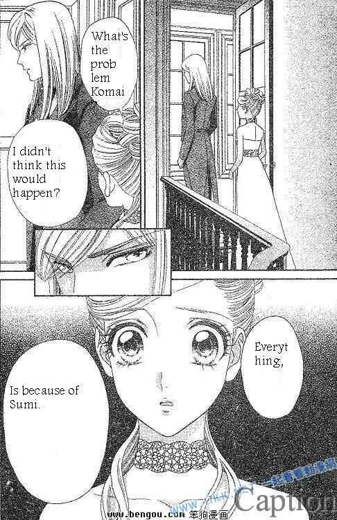 Page 9 Chapter 38 Hadashi De Bara Wo Fume