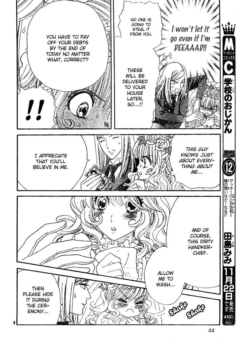 Page 10 Chapter 2 Hadashi De Bara Wo Fume