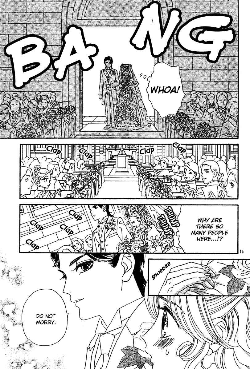 Page 19 Chapter 2 Hadashi De Bara Wo Fume
