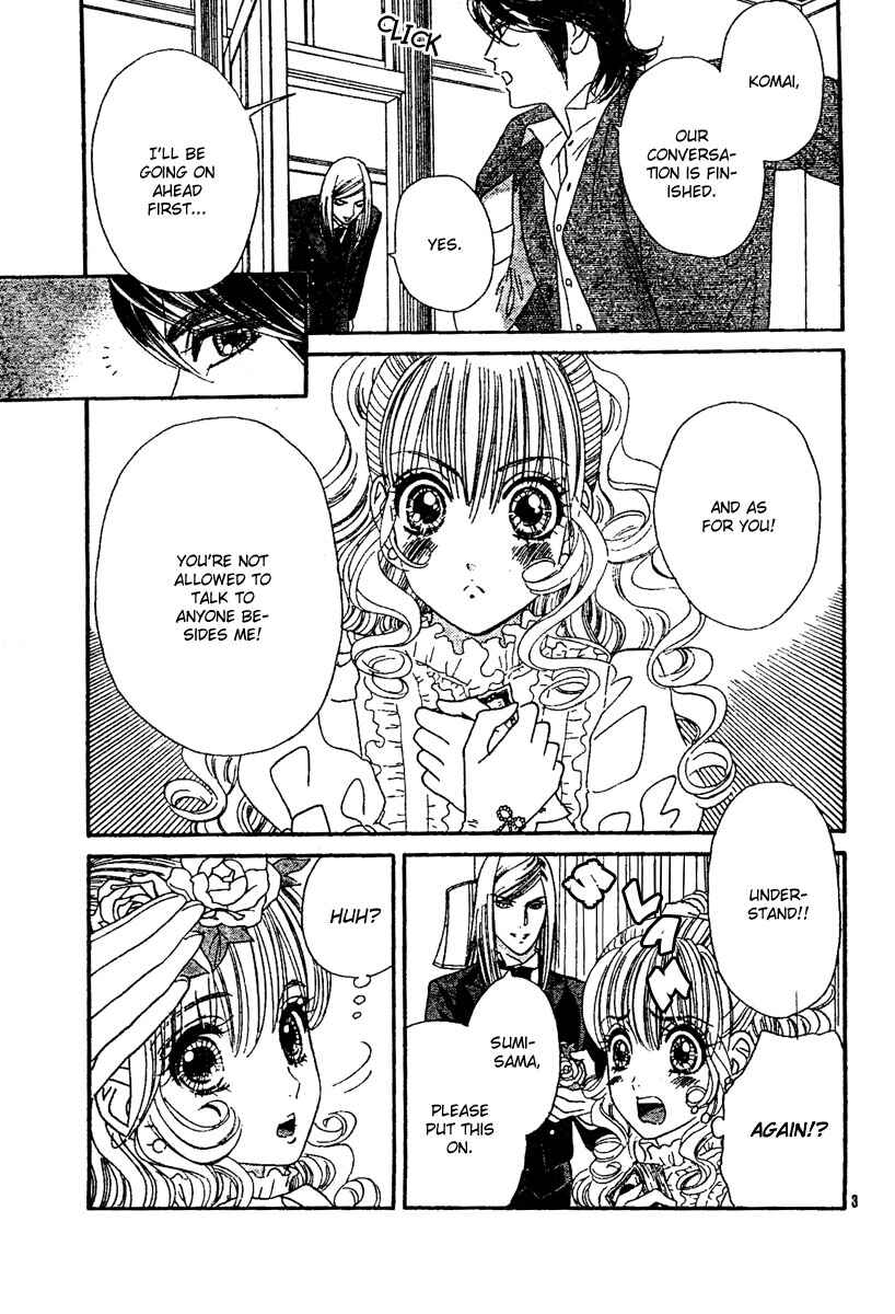 Page 7 Chapter 2 Hadashi De Bara Wo Fume