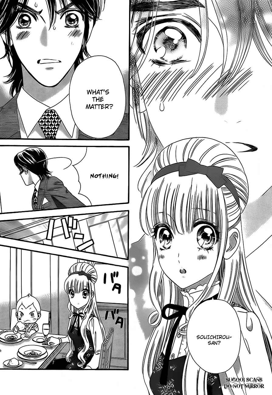 Page 10 Chapter 34 Hadashi De Bara Wo Fume