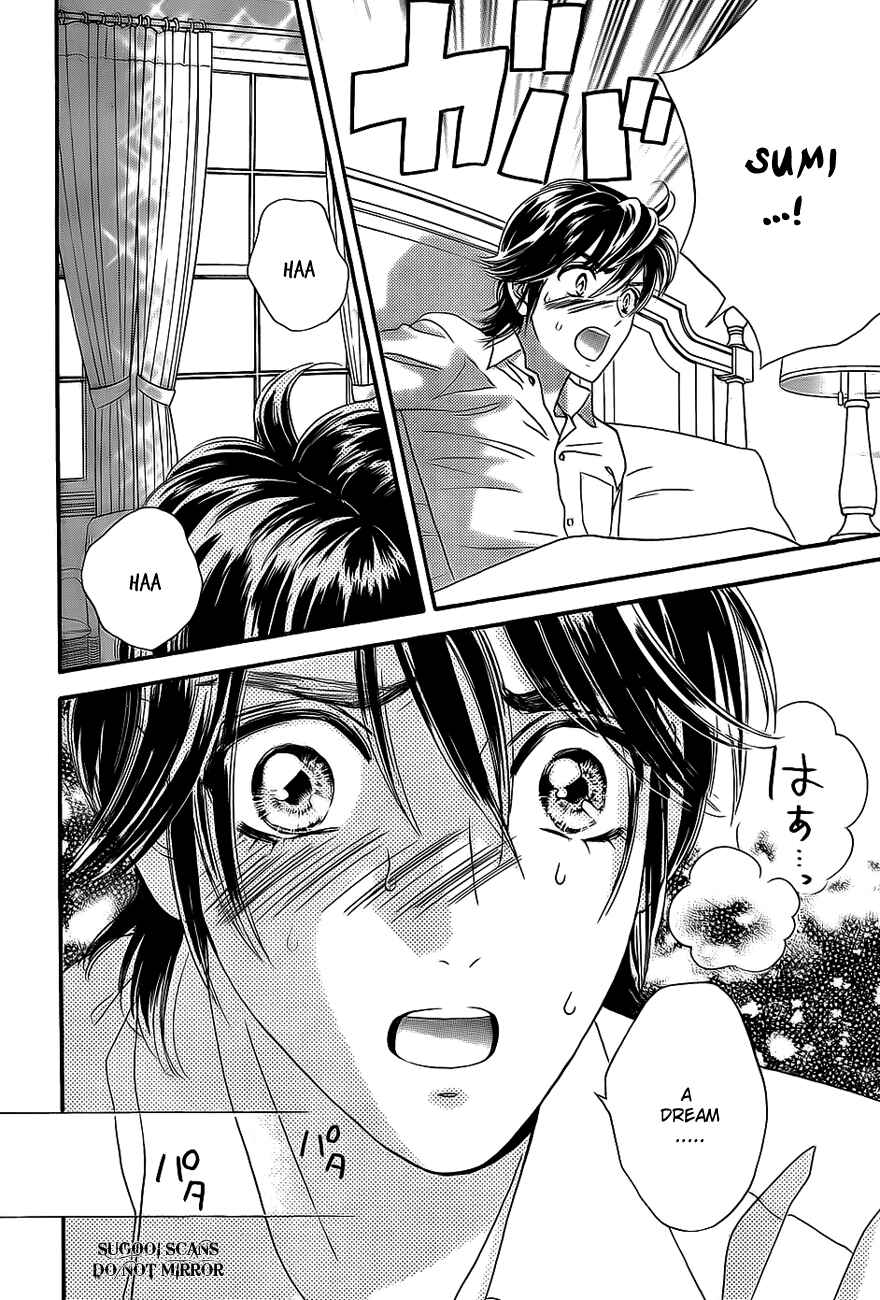 Page 13 Chapter 34 Hadashi De Bara Wo Fume