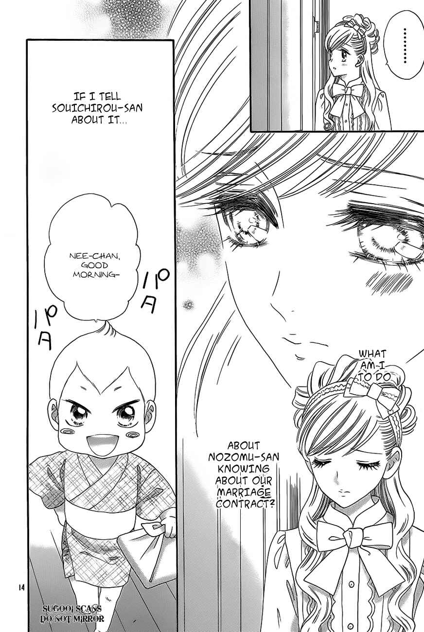 Page 15 Chapter 34 Hadashi De Bara Wo Fume