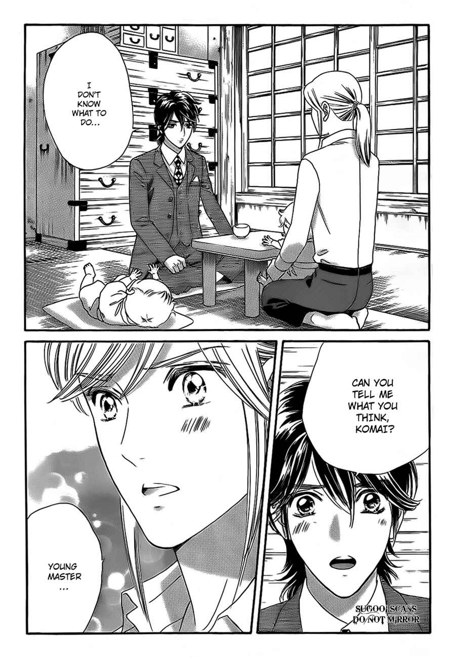 Page 22 Chapter 34 Hadashi De Bara Wo Fume