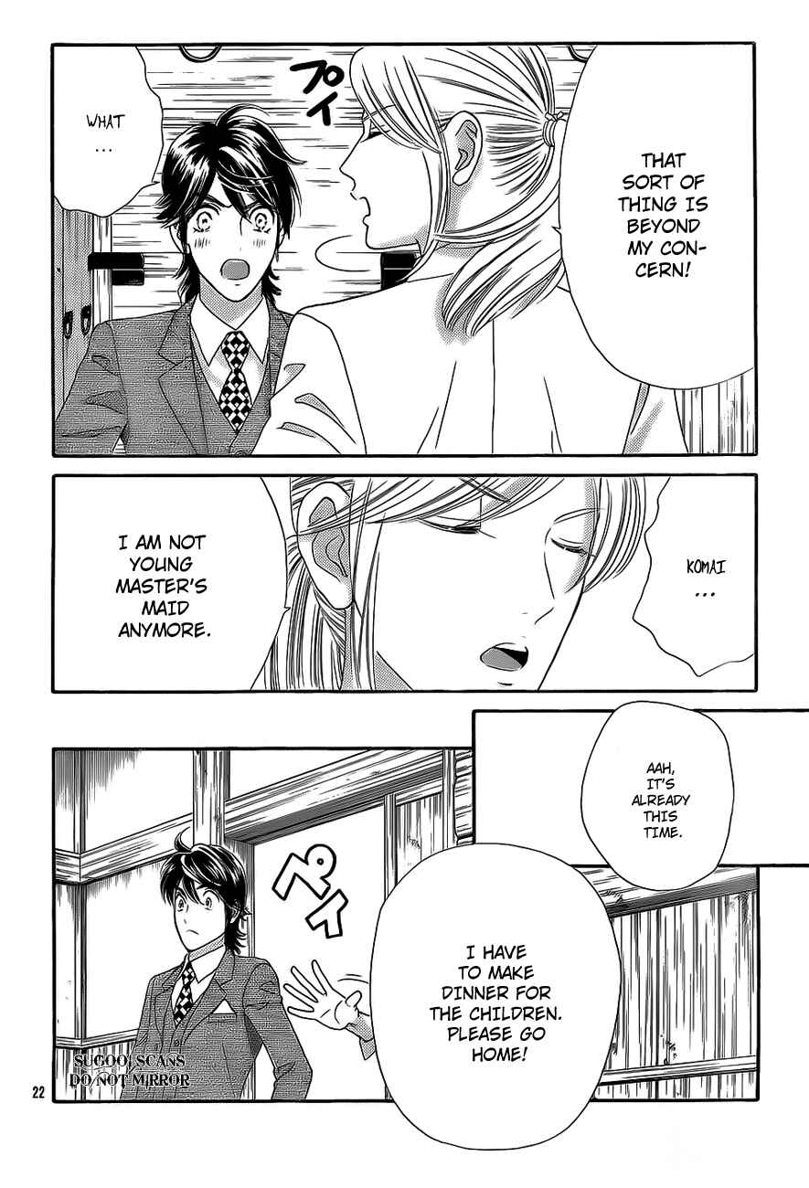 Page 23 Chapter 34 Hadashi De Bara Wo Fume