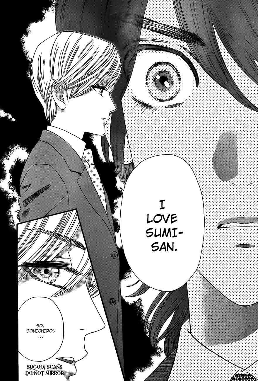 Page 5 Chapter 34 Hadashi De Bara Wo Fume