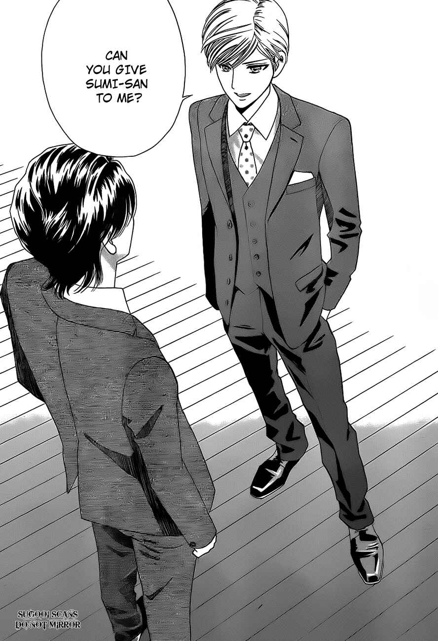 Page 6 Chapter 34 Hadashi De Bara Wo Fume
