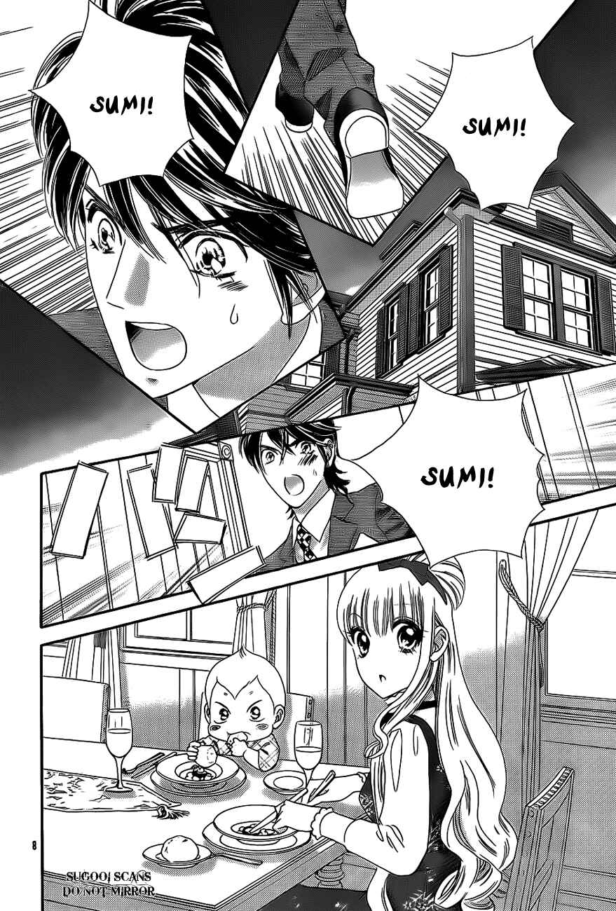 Page 9 Chapter 34 Hadashi De Bara Wo Fume
