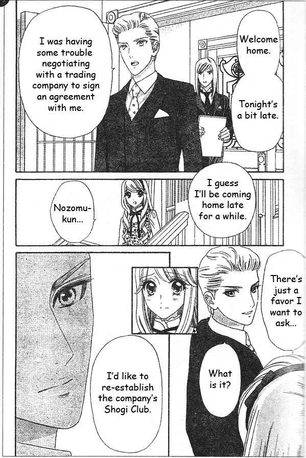 Page 18 Chapter 50 Hadashi De Bara Wo Fume