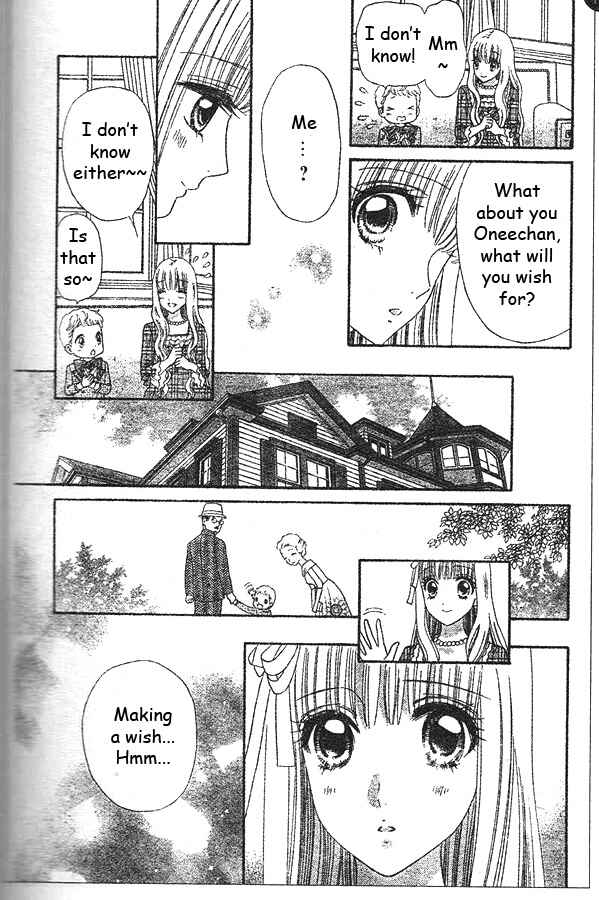 Page 23 Chapter 50 Hadashi De Bara Wo Fume
