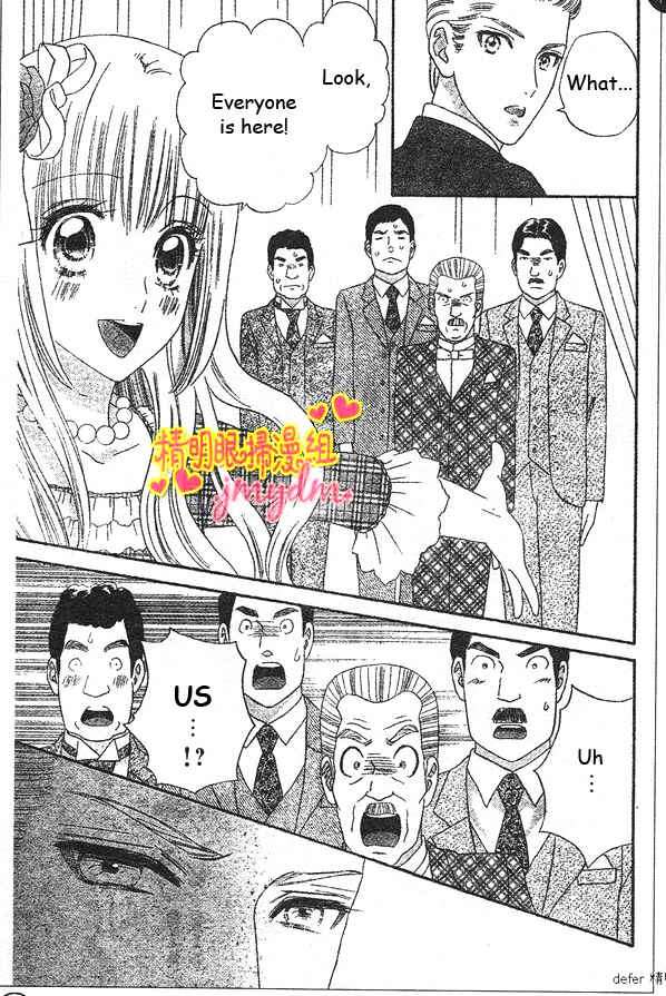 Page 27 Chapter 50 Hadashi De Bara Wo Fume
