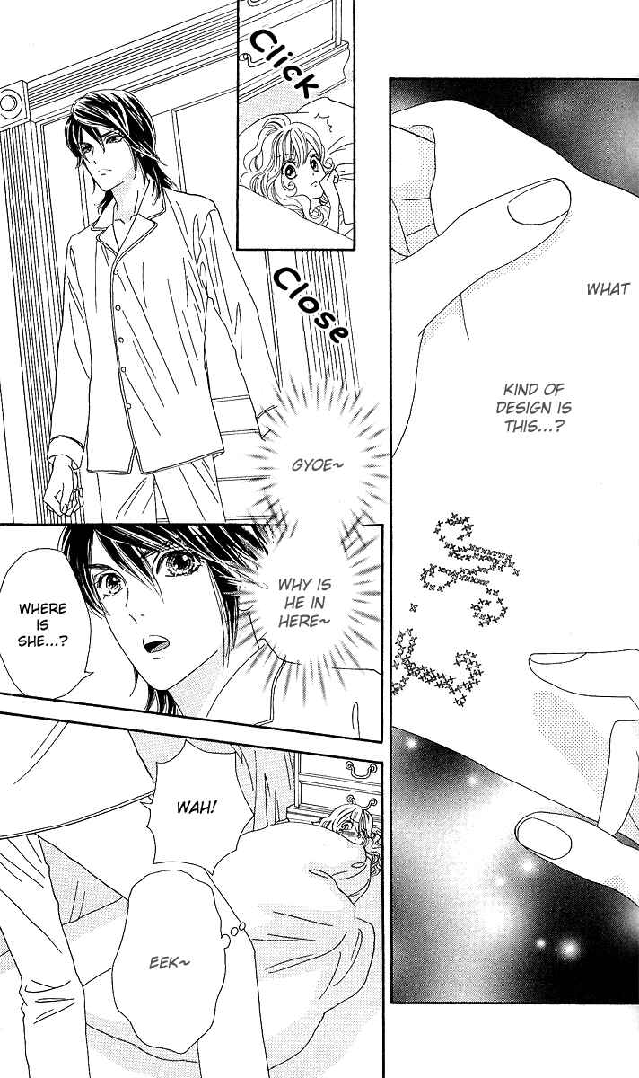 Page 12 Chapter 4 Hadashi De Bara Wo Fume