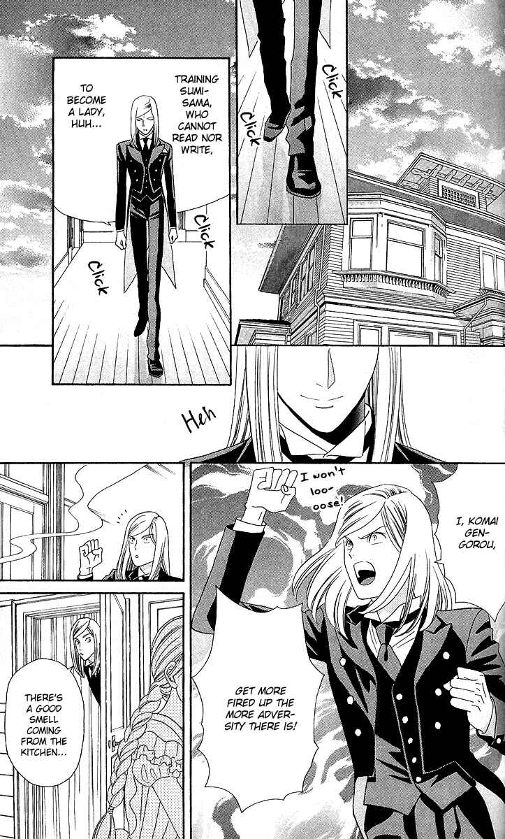 Page 16 Chapter 4 Hadashi De Bara Wo Fume