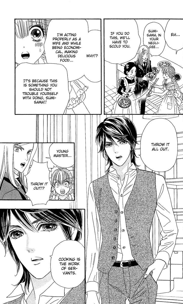 Page 18 Chapter 4 Hadashi De Bara Wo Fume