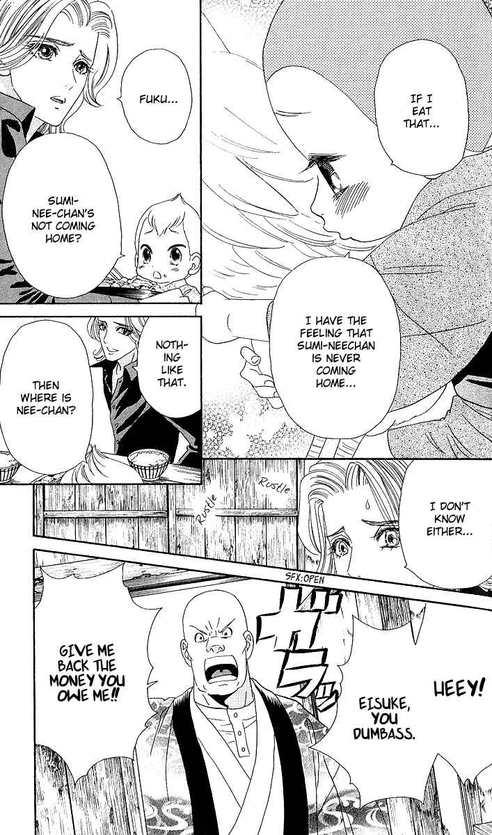 Page 26 Chapter 4 Hadashi De Bara Wo Fume