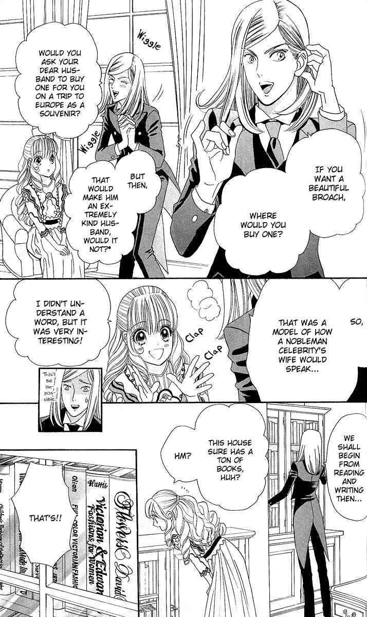 Page 32 Chapter 4 Hadashi De Bara Wo Fume