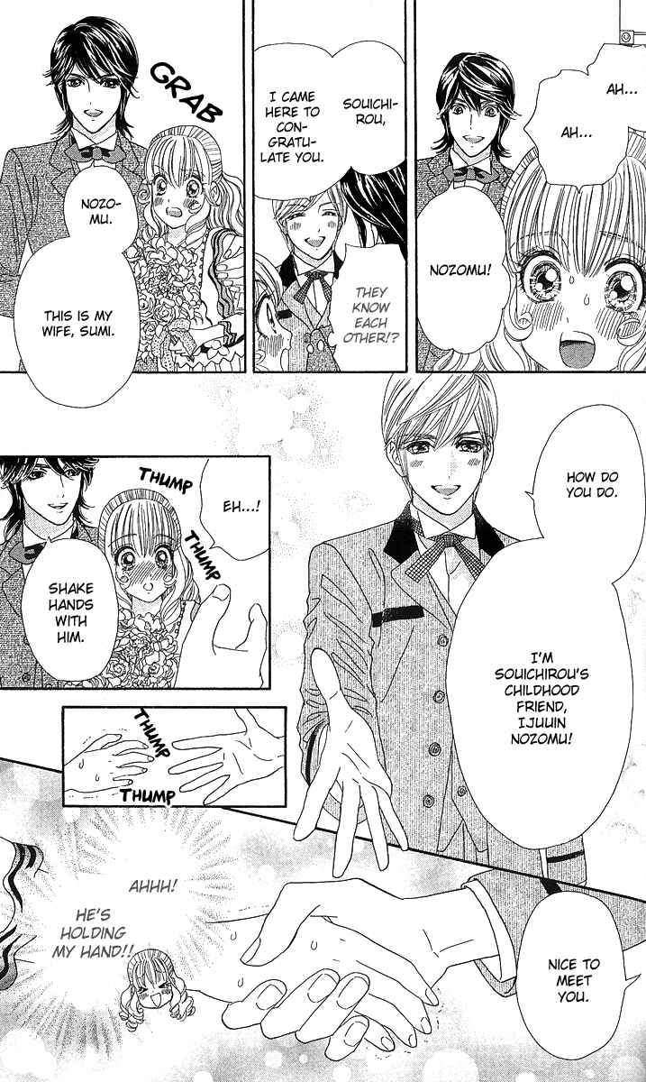 Page 46 Chapter 4 Hadashi De Bara Wo Fume
