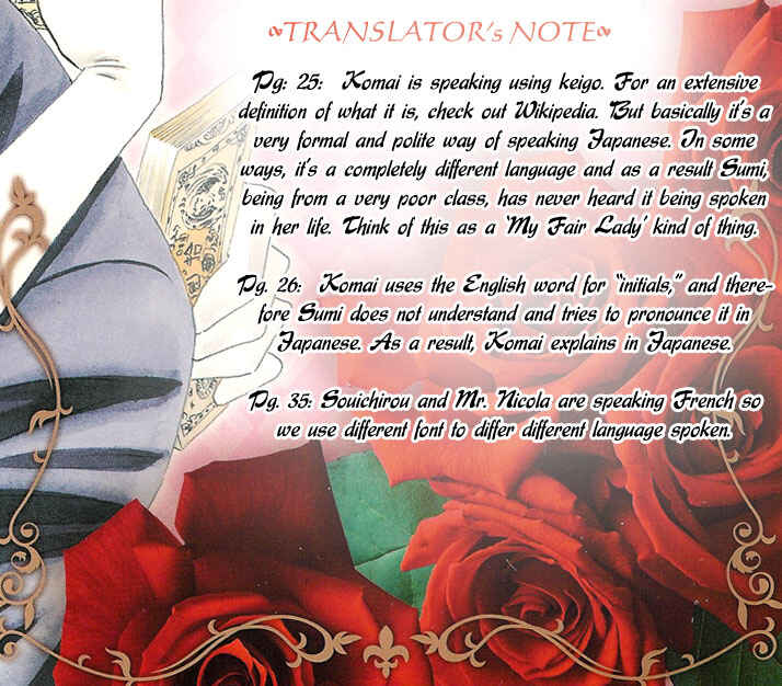 Page 7 Chapter 4 Hadashi De Bara Wo Fume