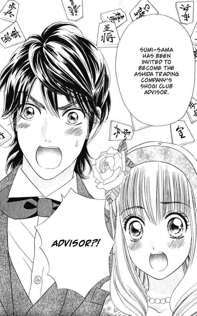 Page 11 Chapter 20 Hadashi De Bara Wo Fume