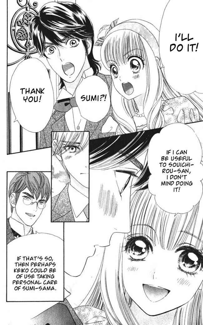 Page 13 Chapter 20 Hadashi De Bara Wo Fume