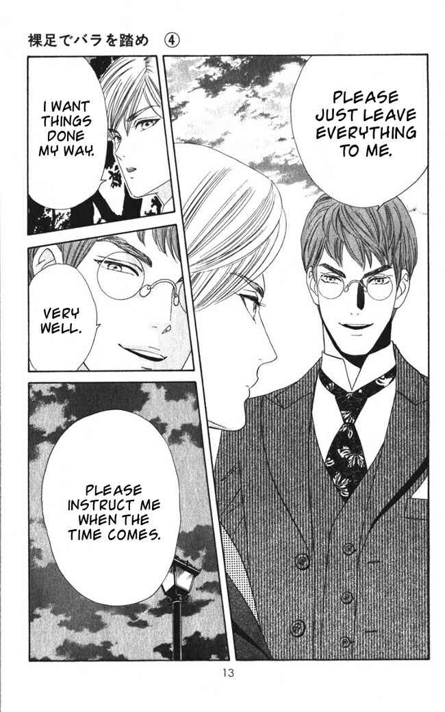 Page 16 Chapter 20 Hadashi De Bara Wo Fume