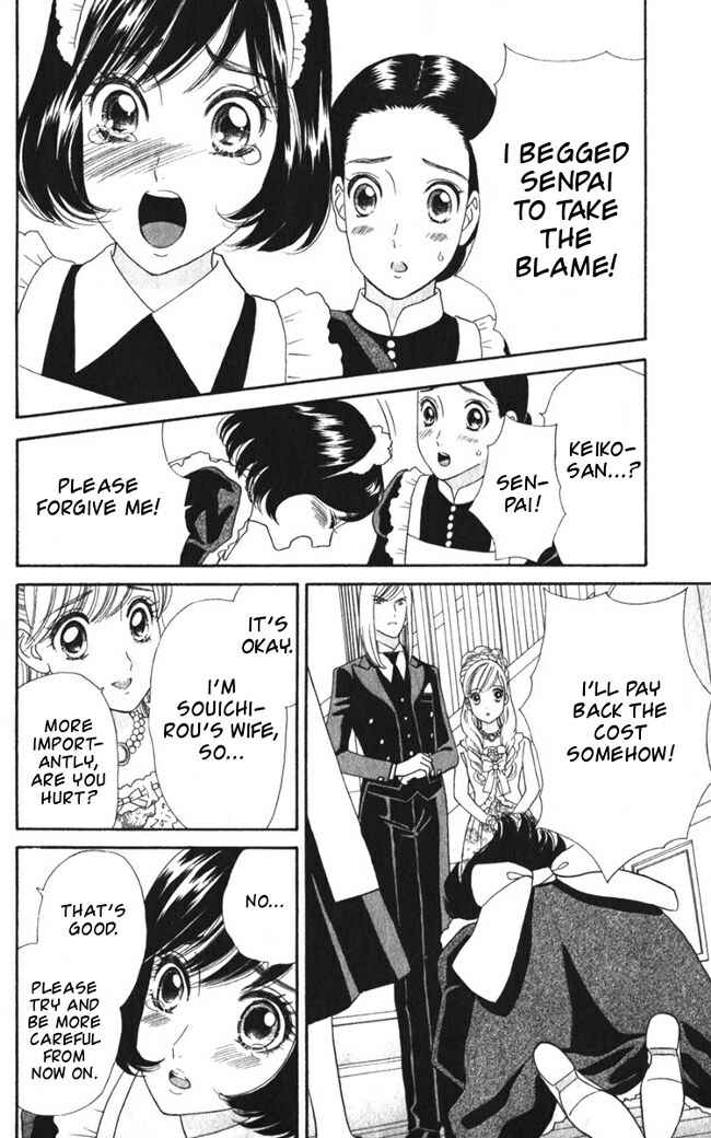 Page 23 Chapter 20 Hadashi De Bara Wo Fume
