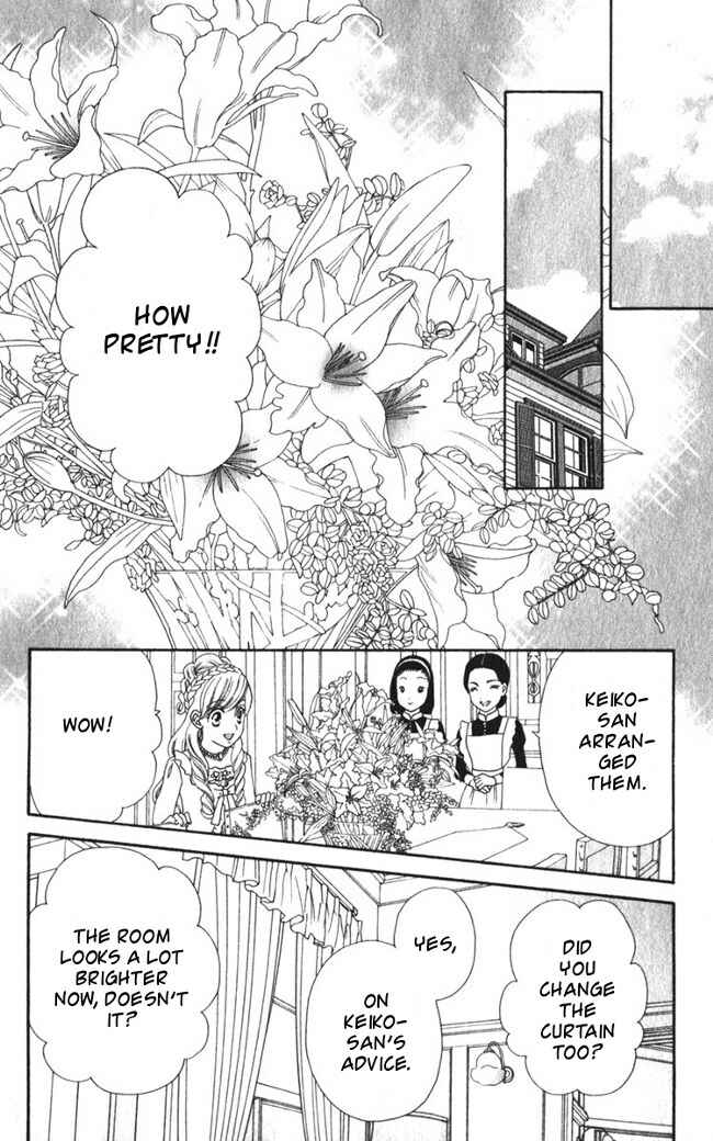 Page 25 Chapter 20 Hadashi De Bara Wo Fume