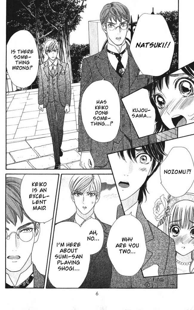 Page 9 Chapter 20 Hadashi De Bara Wo Fume