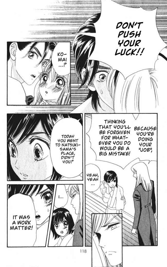 Page 10 Chapter 24 Hadashi De Bara Wo Fume