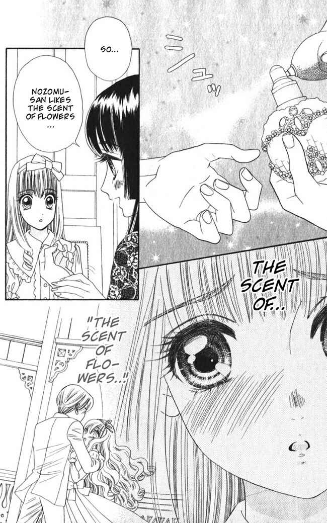 Page 14 Chapter 24 Hadashi De Bara Wo Fume