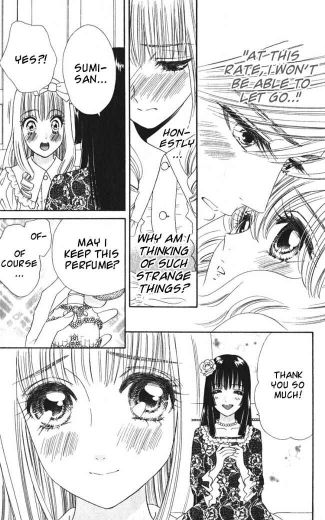 Page 15 Chapter 24 Hadashi De Bara Wo Fume