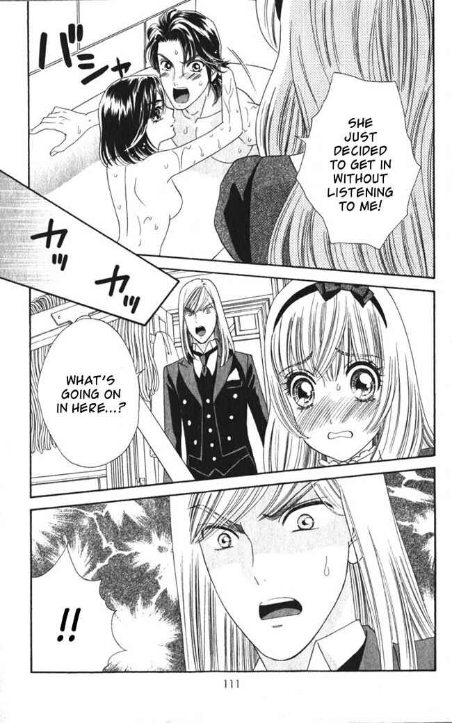 Page 3 Chapter 24 Hadashi De Bara Wo Fume