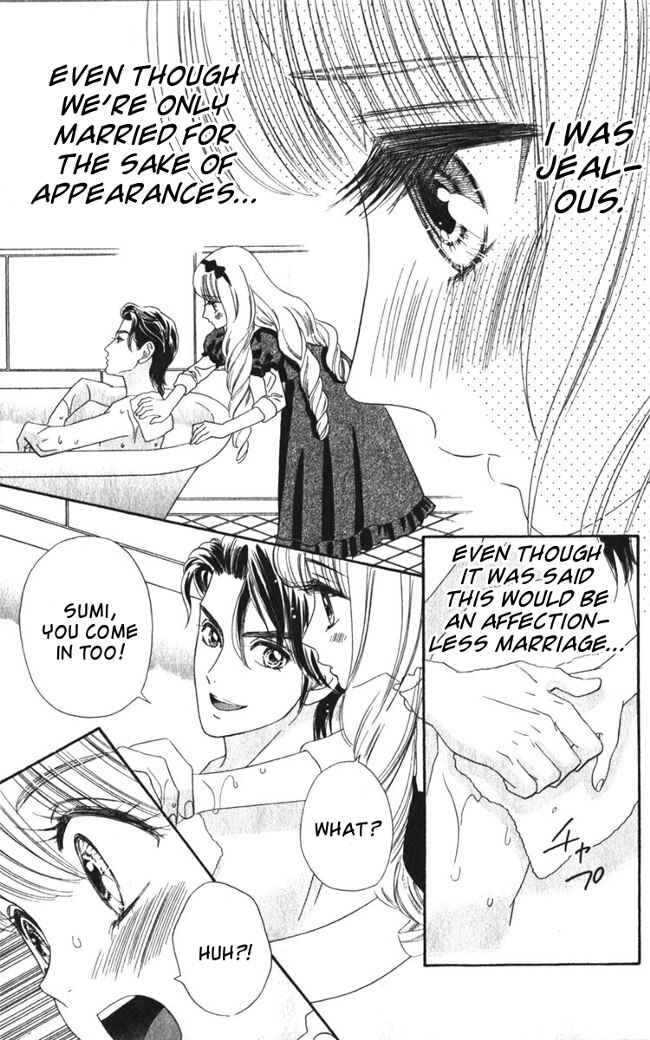 Page 7 Chapter 24 Hadashi De Bara Wo Fume
