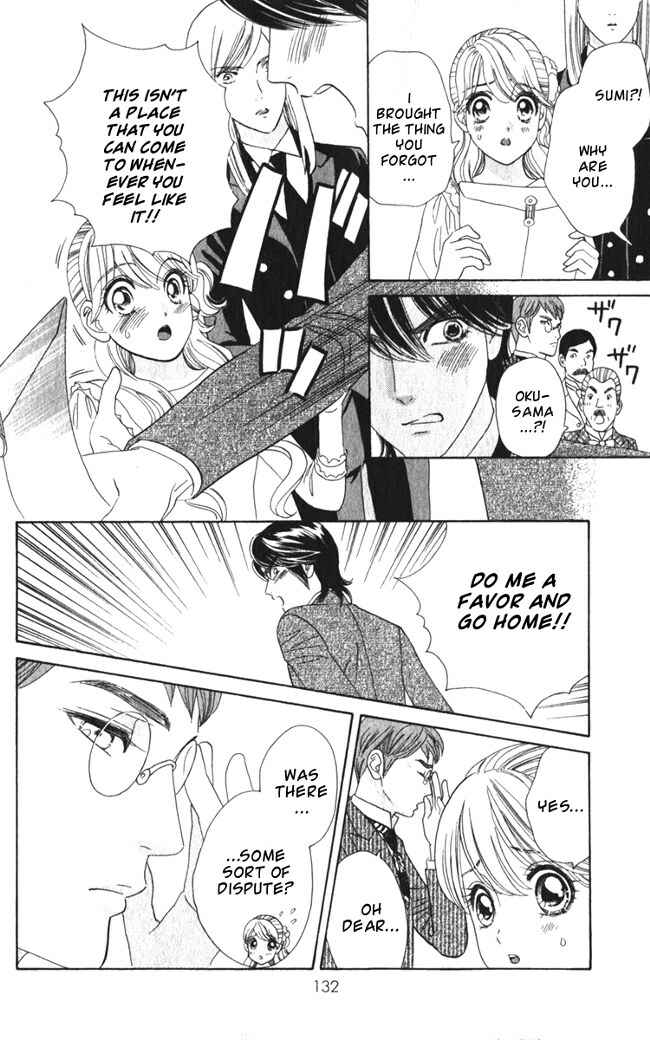 Page 16 Chapter 17 Hadashi De Bara Wo Fume