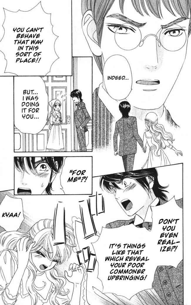 Page 21 Chapter 17 Hadashi De Bara Wo Fume