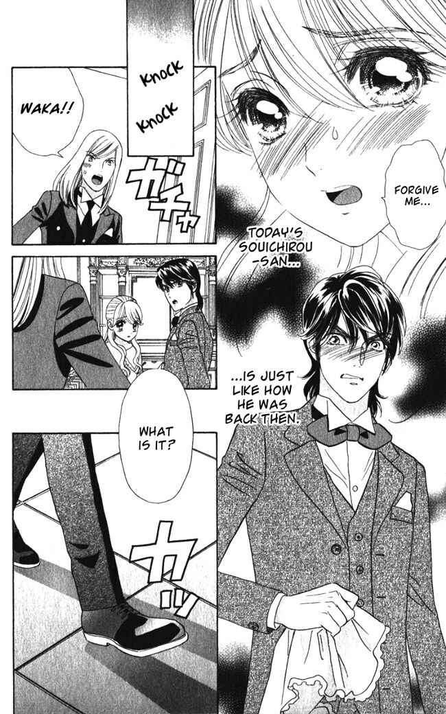Page 22 Chapter 17 Hadashi De Bara Wo Fume