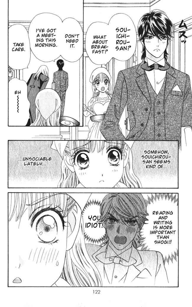 Page 6 Chapter 17 Hadashi De Bara Wo Fume