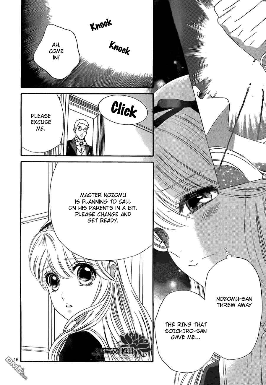 Page 17 Chapter 54 Hadashi De Bara Wo Fume