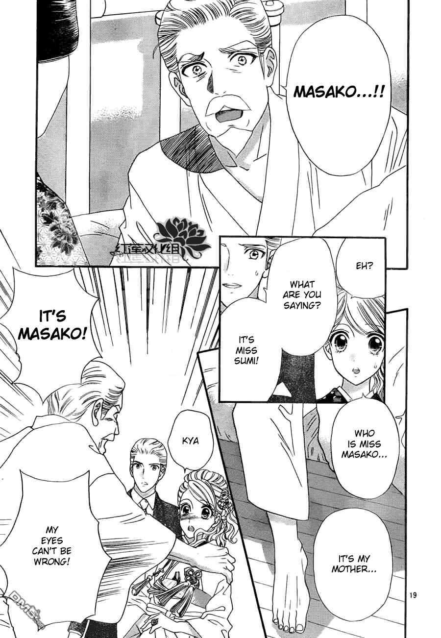 Page 20 Chapter 54 Hadashi De Bara Wo Fume