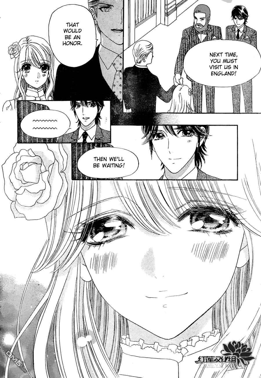 Page 9 Chapter 54 Hadashi De Bara Wo Fume