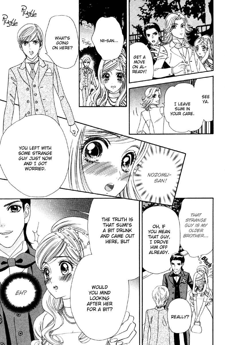 Page 11 Chapter 9 Hadashi De Bara Wo Fume