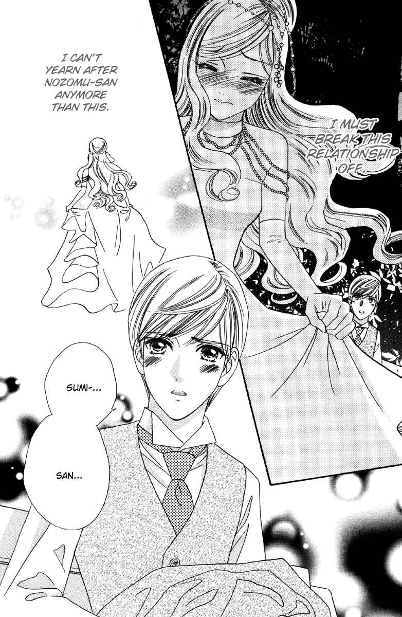 Page 16 Chapter 9 Hadashi De Bara Wo Fume