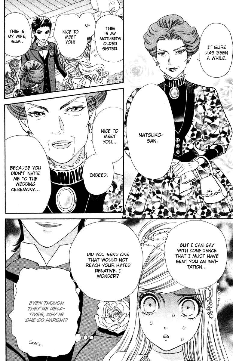 Page 18 Chapter 9 Hadashi De Bara Wo Fume