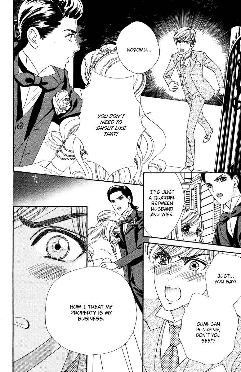 Page 26 Chapter 9 Hadashi De Bara Wo Fume