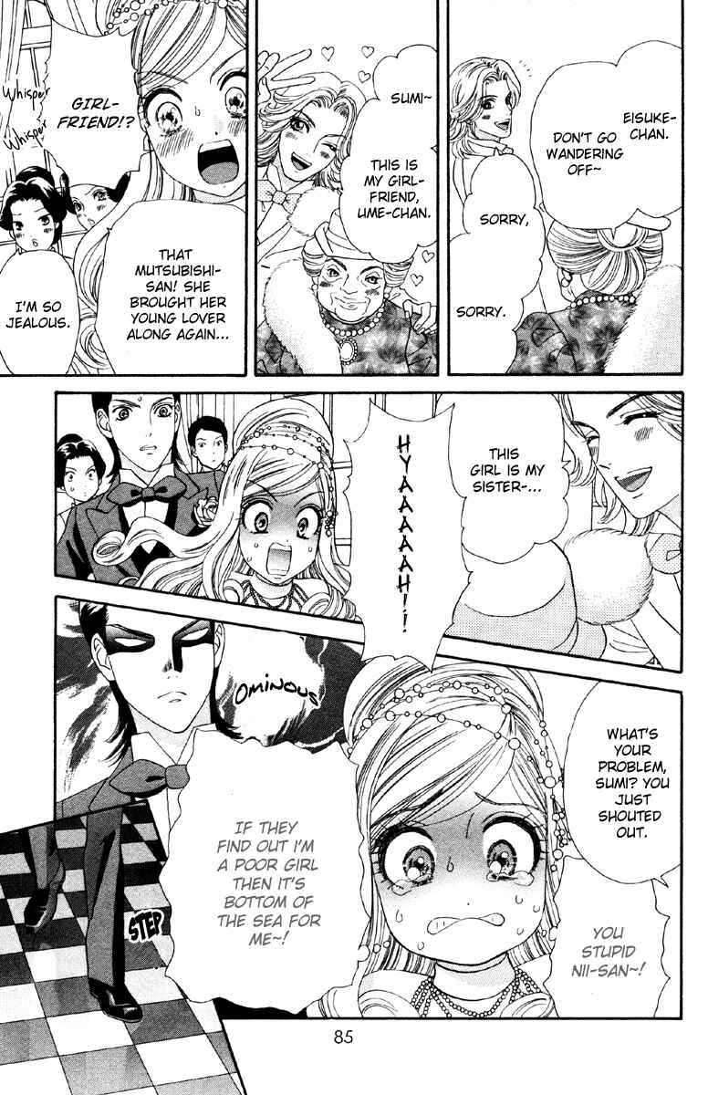 Page 7 Chapter 9 Hadashi De Bara Wo Fume