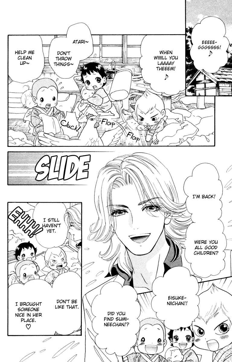 Page 16 Chapter 6 Hadashi De Bara Wo Fume