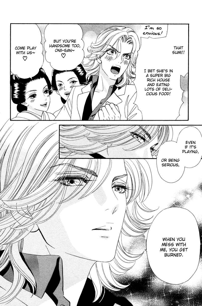 Page 20 Chapter 6 Hadashi De Bara Wo Fume