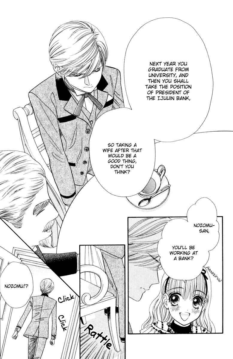 Page 23 Chapter 6 Hadashi De Bara Wo Fume