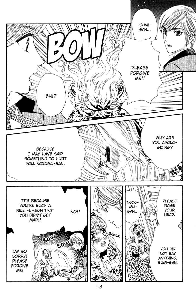Page 26 Chapter 6 Hadashi De Bara Wo Fume